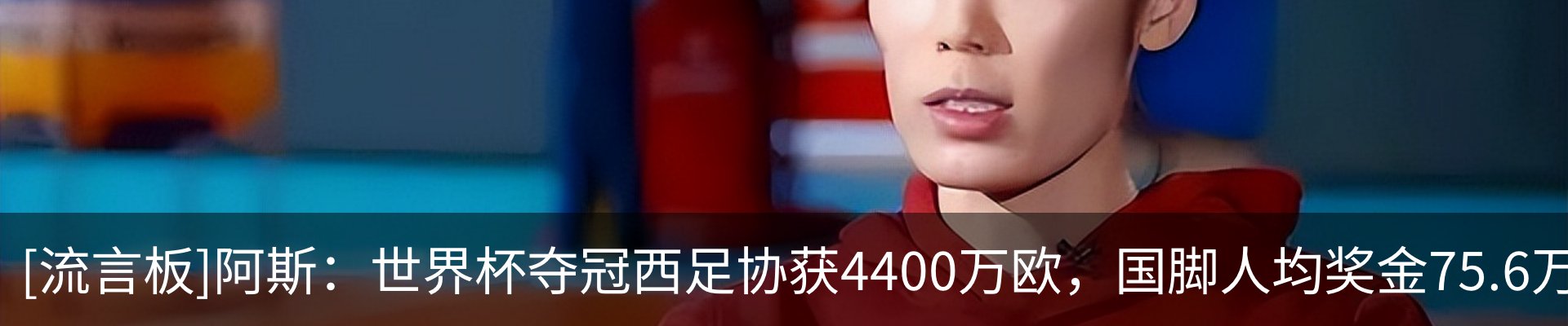 资讯中心